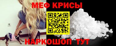 марки lsd Севастополь