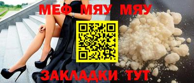 mdma Свободный