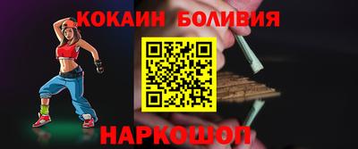 марки lsd Севастополь