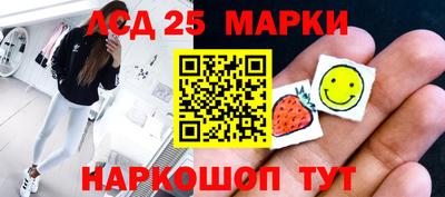 mdma Северобайкальск
