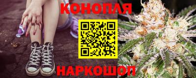 mdma Северобайкальск