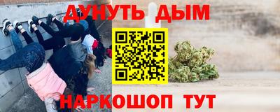 mdma Северобайкальск