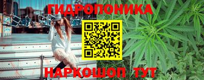 mdma Северобайкальск