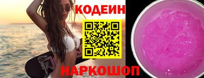 mdma Свободный