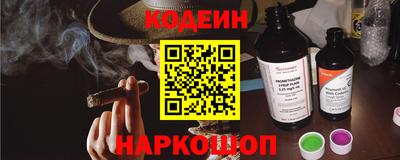 mdma Северобайкальск