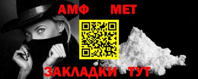 марки lsd Севастополь