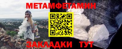 марки lsd Севастополь