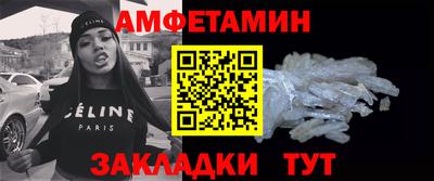mdma Северобайкальск