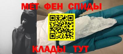 марки lsd Севастополь