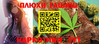 mdma Северобайкальск
