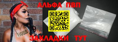 mdma Северобайкальск