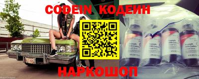 mdma Северобайкальск