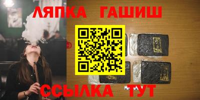 mdma Северобайкальск
