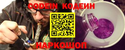 mdma Северобайкальск