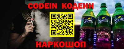 mdma Северобайкальск