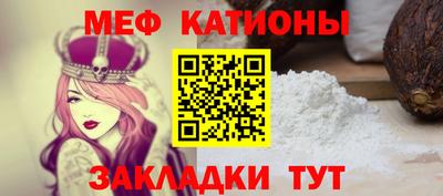 mdma Свободный
