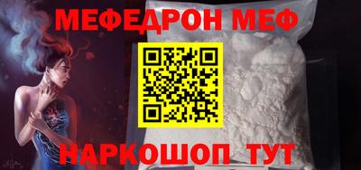 марки lsd Севастополь