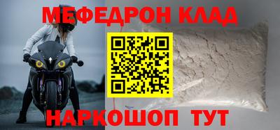 mdma Свободный